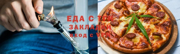 apvp Горно-Алтайск