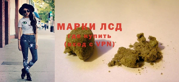 apvp Горно-Алтайск
