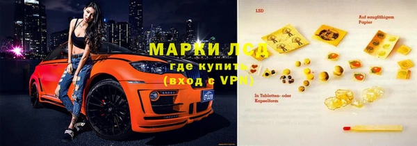 apvp Горно-Алтайск