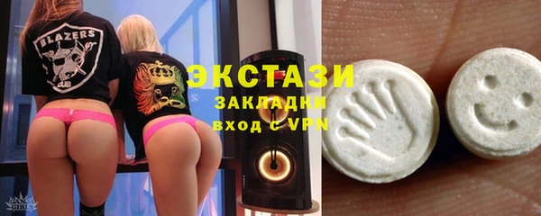кокаин VHQ Горняк