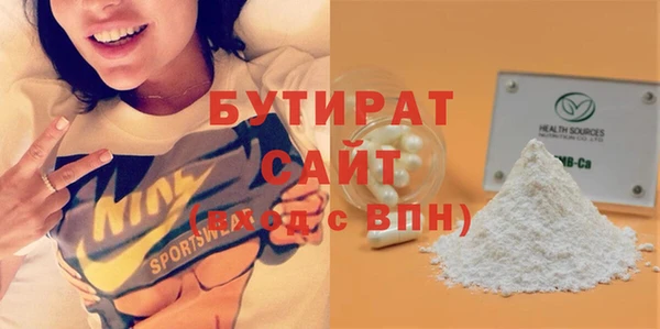 apvp Горно-Алтайск
