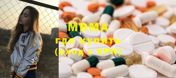 apvp Горно-Алтайск