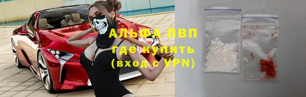 кокаин VHQ Горняк