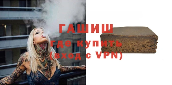 кокаин VHQ Горняк
