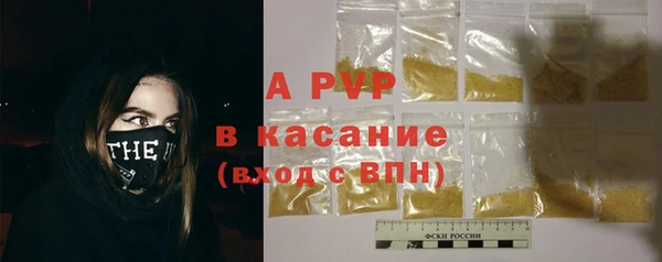 кокаин VHQ Горняк