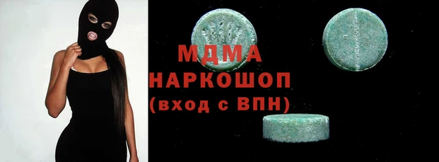 apvp Горно-Алтайск
