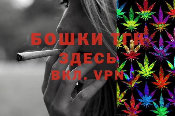 кокаин VHQ Горняк
