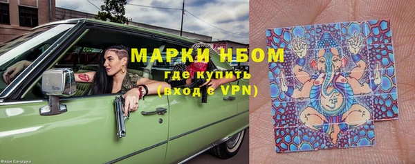 кокаин VHQ Горняк