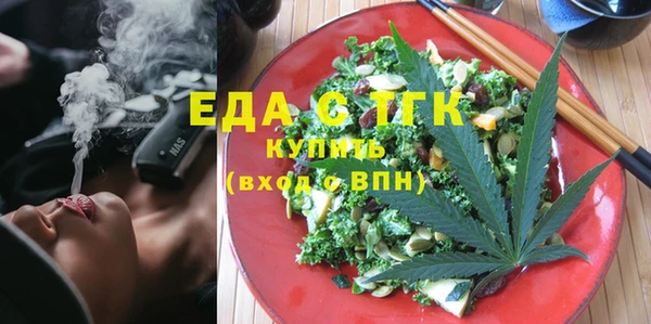 кокаин VHQ Горняк