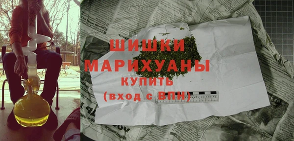 кокаин VHQ Горняк