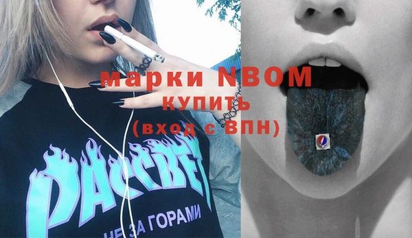 кокаин VHQ Горняк