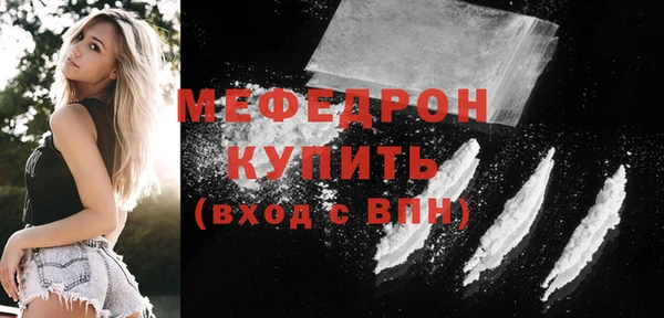 apvp Горно-Алтайск