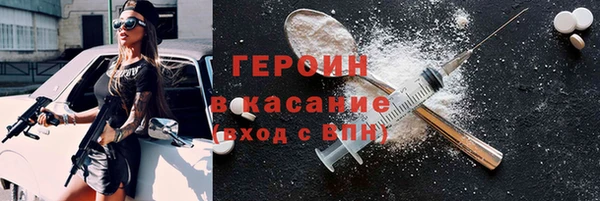 apvp Горно-Алтайск
