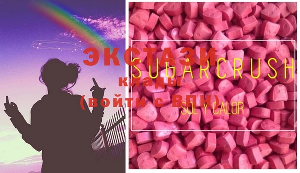 кокаин VHQ Горняк