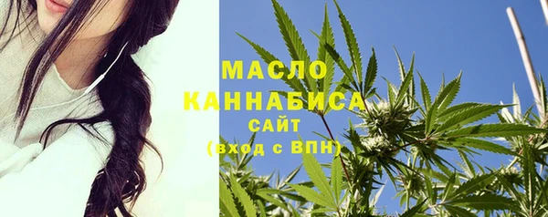кокаин VHQ Горняк