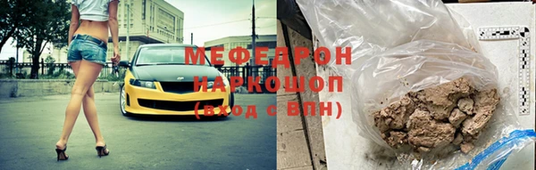 apvp Горно-Алтайск