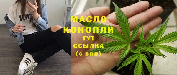 кокаин VHQ Горняк