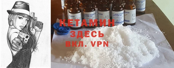 кокаин VHQ Горняк