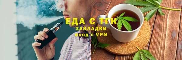 apvp Горно-Алтайск
