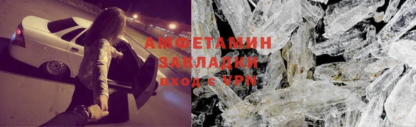 apvp Горно-Алтайск