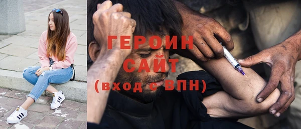 apvp Горно-Алтайск